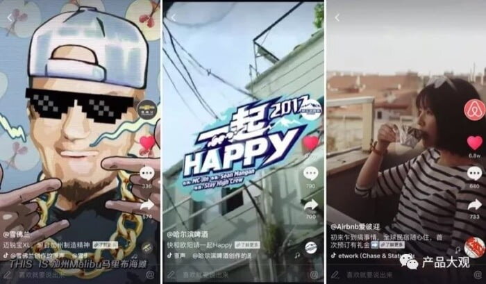 Реклама Douyin. Источник: WalktheChat