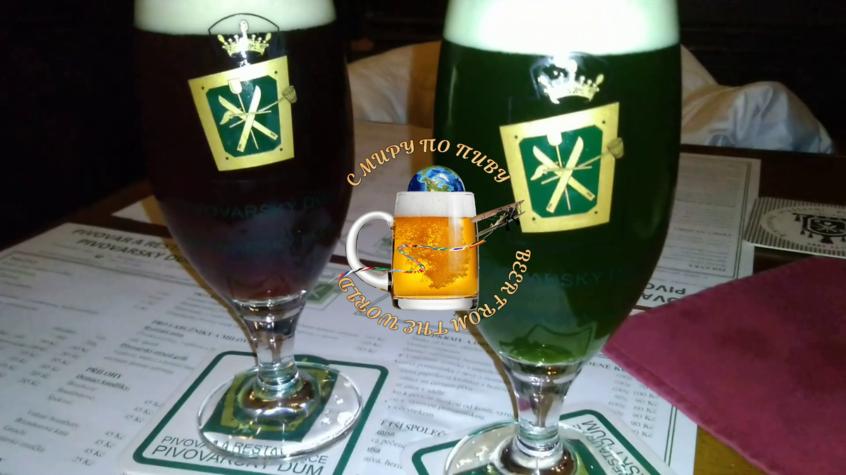 Пивоварский Дом: вкуснейшее нефильтрованное и непастеризованное пиво!