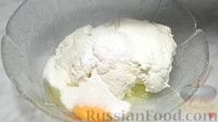 Взято с сайта: www.russianfood.com