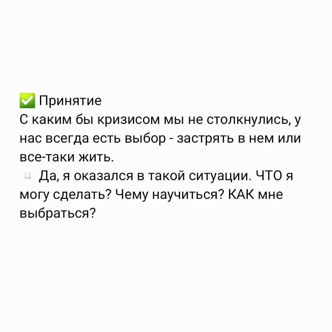 -2-2