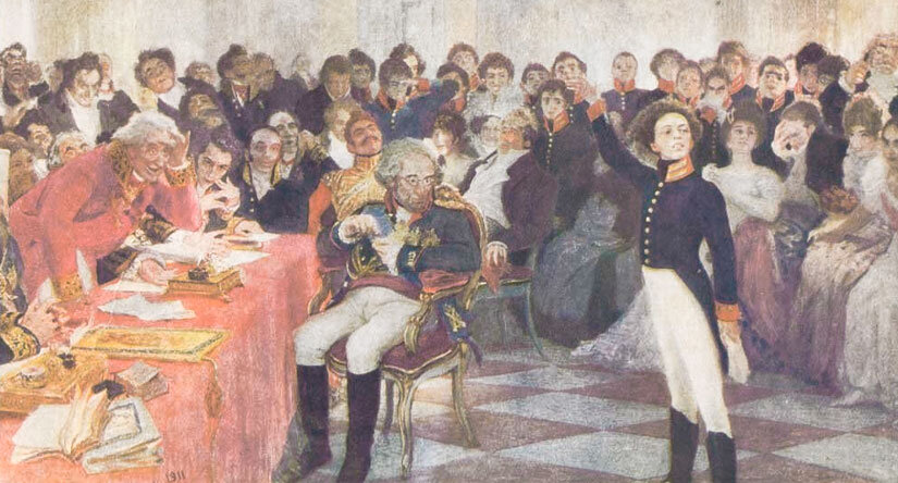 Александр Пушкин на акте в Лицее читает свою поэму «Воспоминания в Царском селе». Художник И.Е. Репин