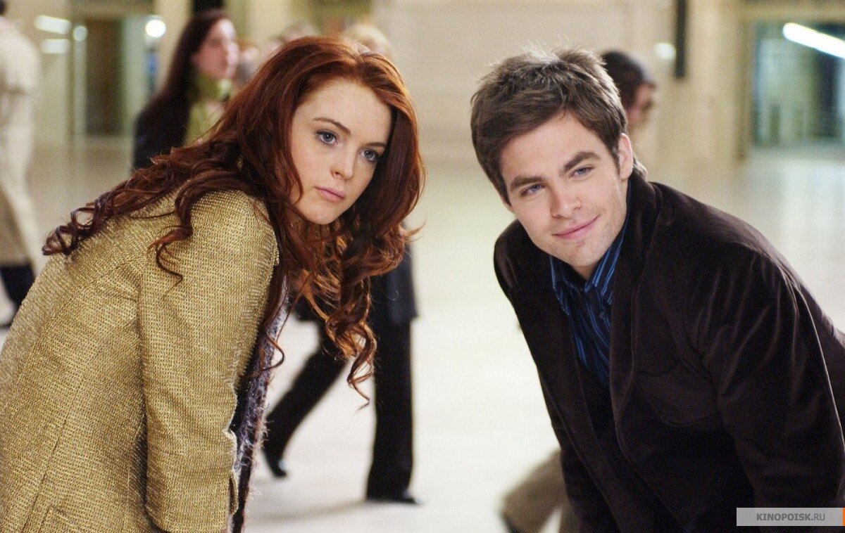 "Поцелуй на удачу" 2006 (Фотография из Кинопоиск)