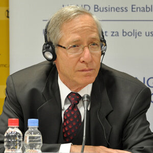 Фото Белградского медиа-центра