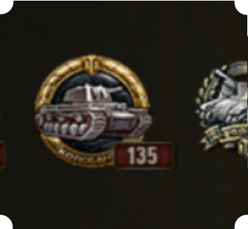 медаль Колобанова скрин с моего аккаунта в ворлд оф танк