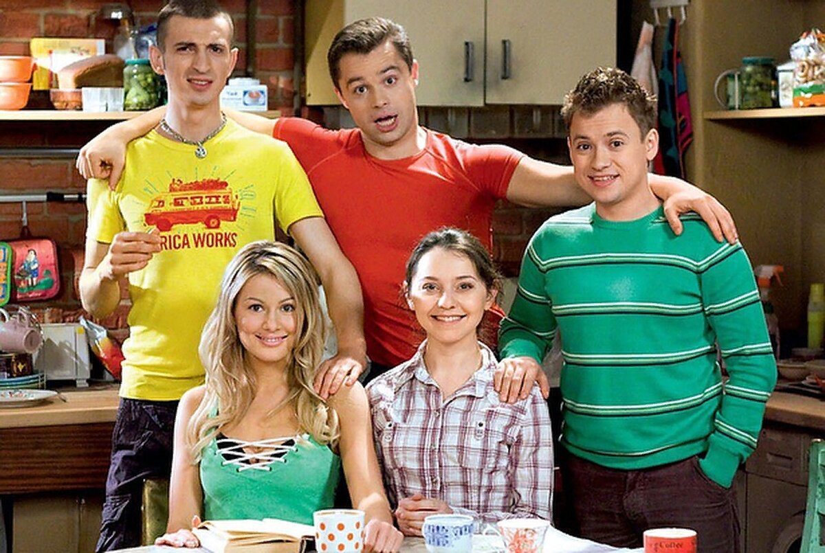 Кадр из сериала "Универ"