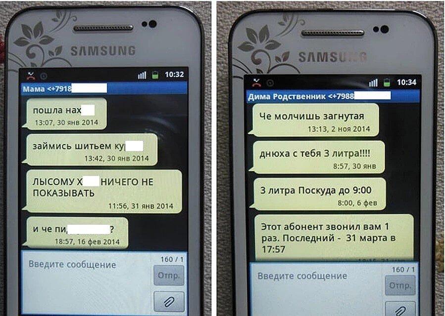 Фото: Комсомольская правда.Ростов