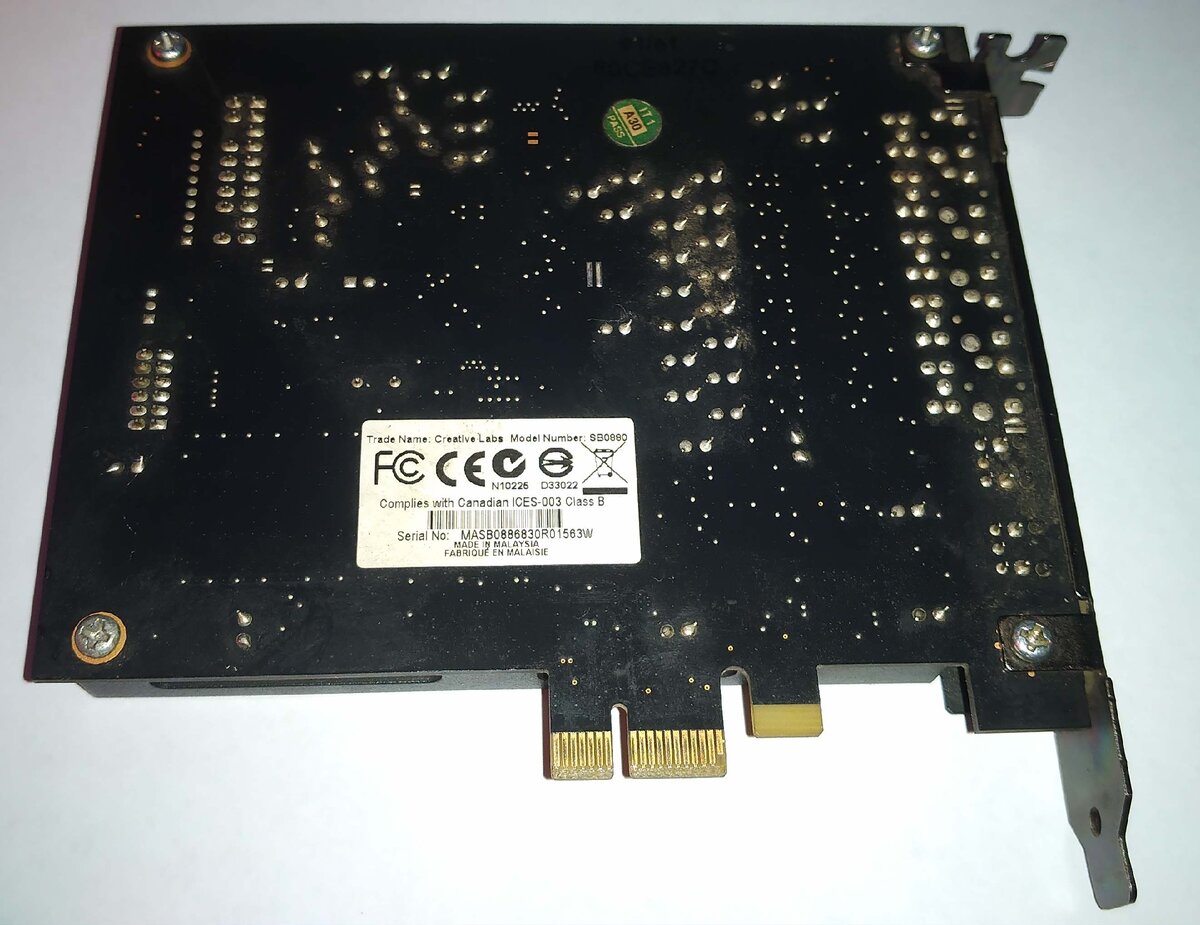 Вид сзади. Даже не в Китае сделана! )