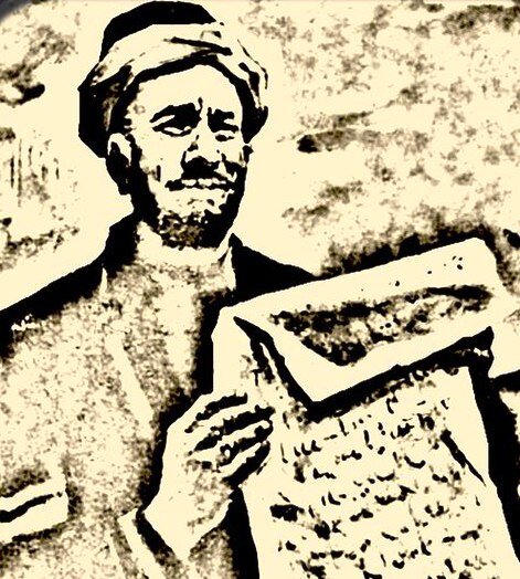 Мәүла Колыйның кыяфәте шундый булгандыр, дип фаразлана