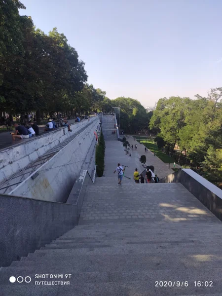 Одесса. Греческий парк. Фото автора