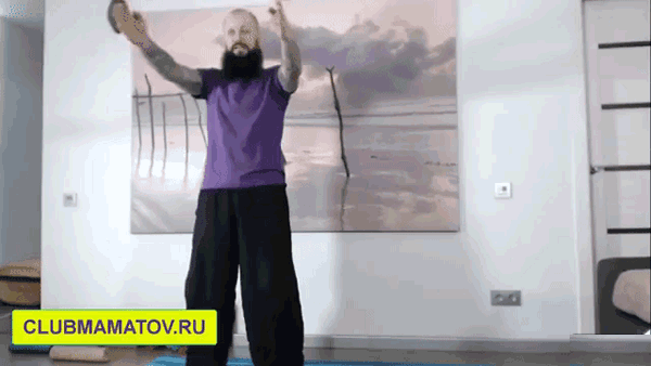 Повороты корпусом