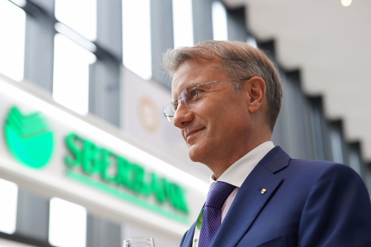 Фоторгафия взята из свободного доступа "Яндекс - картинки"