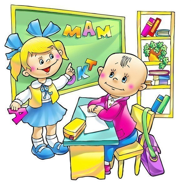 Фото из интернета