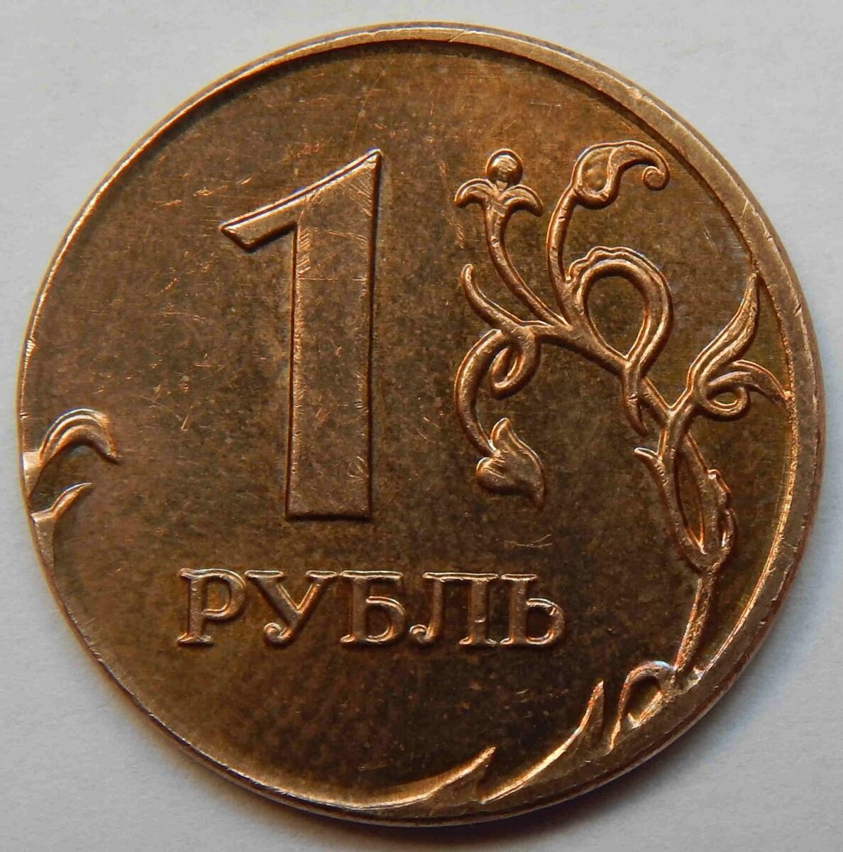 Фото взято с http://coins.su/