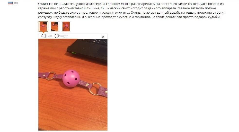 Слегка безумные отзывы AliExpress