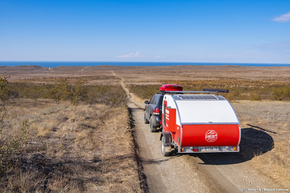 Ехать осталось недалеко!