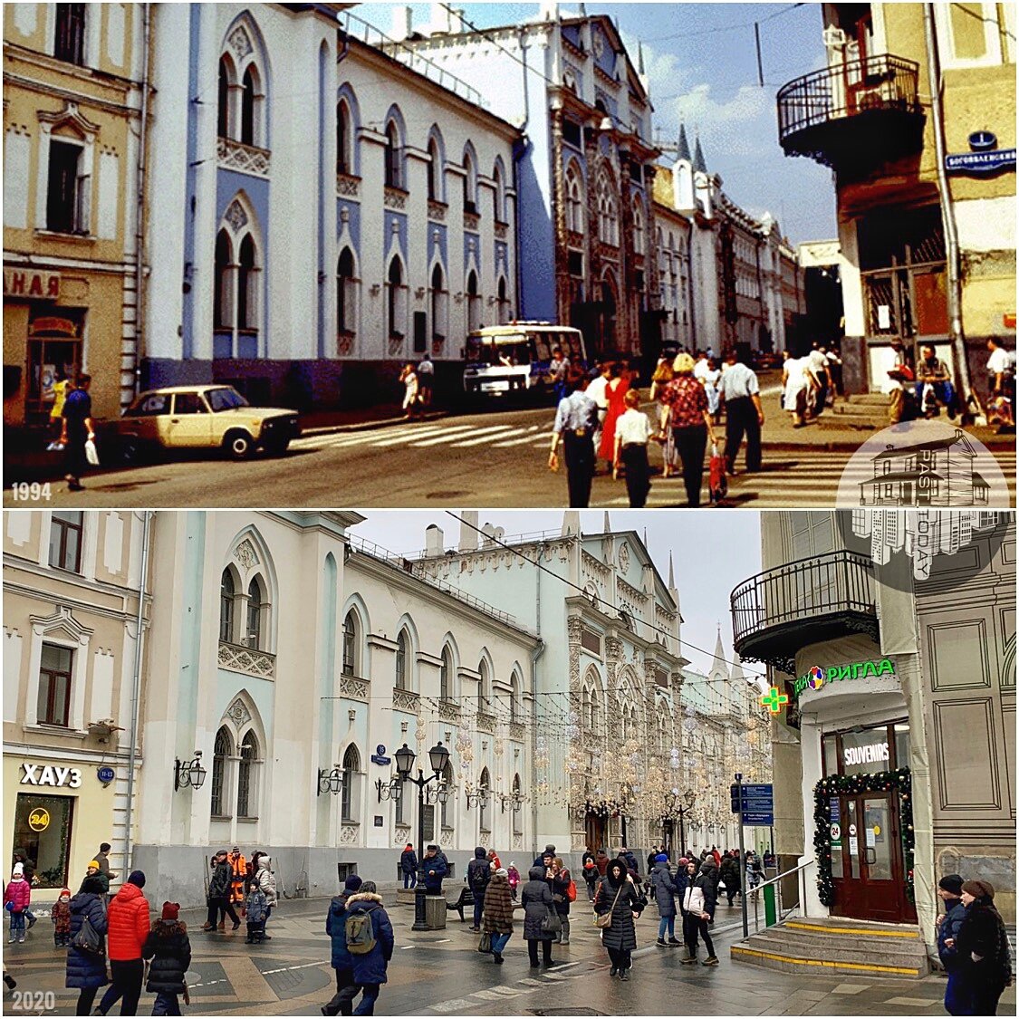 сравнение старой и новой москвы