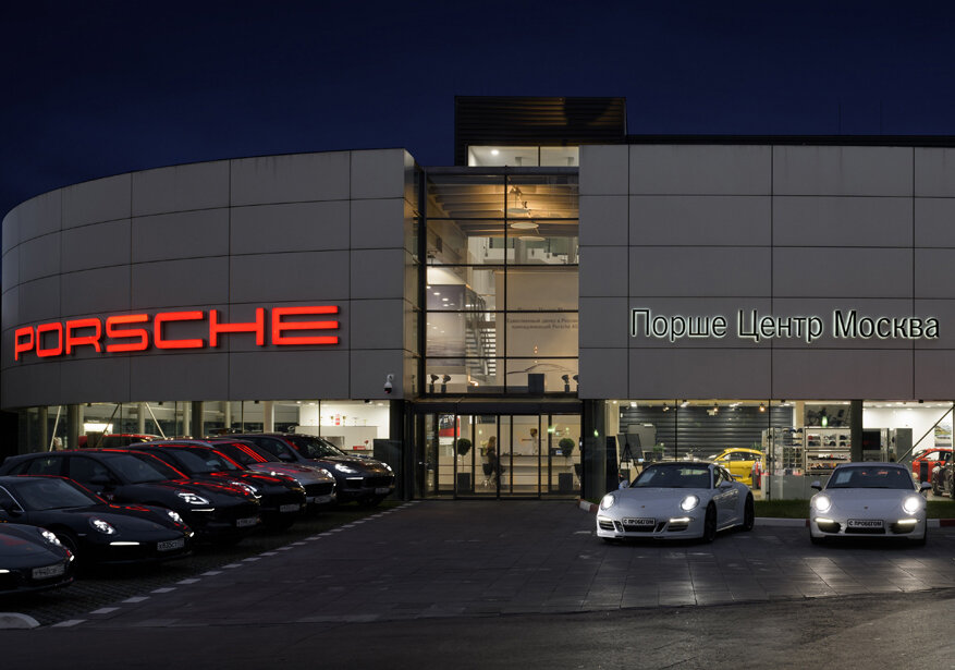 купить Porsche в Москве