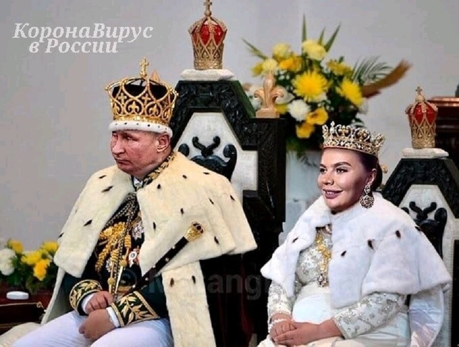 Яндекс картинки.