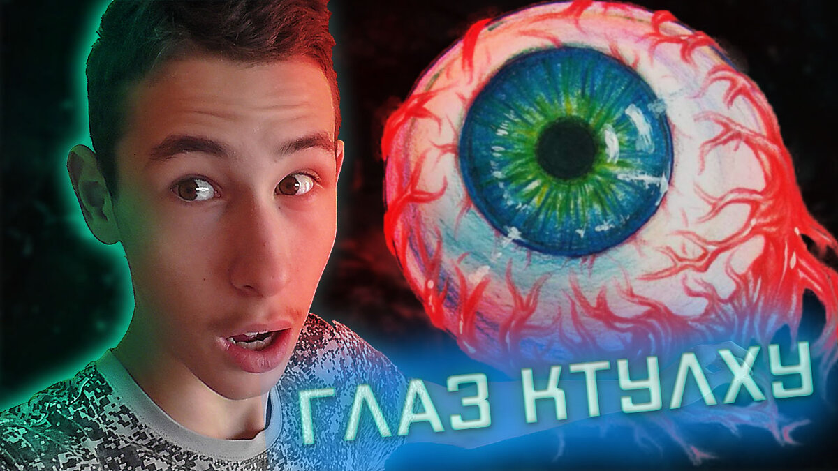 Если что загляните на мой канал и подписывайся