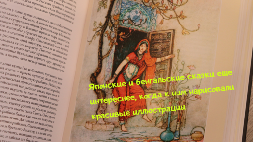 Сценарий на Новый год: «Волшебная подкова»