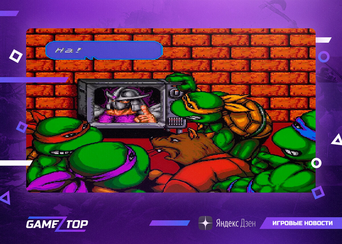 Teenage Mutant Ninja Turtles: The Hyperstone Heist, 1992. Игра из детства.  | Gamez Top | Дзен