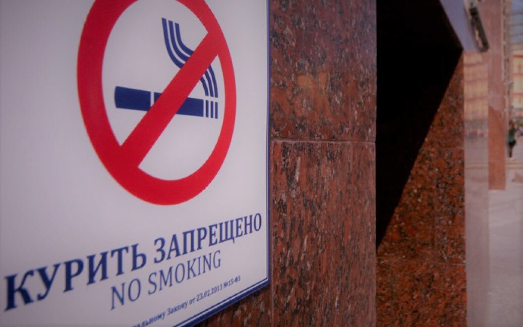 Взято с открытого источника.