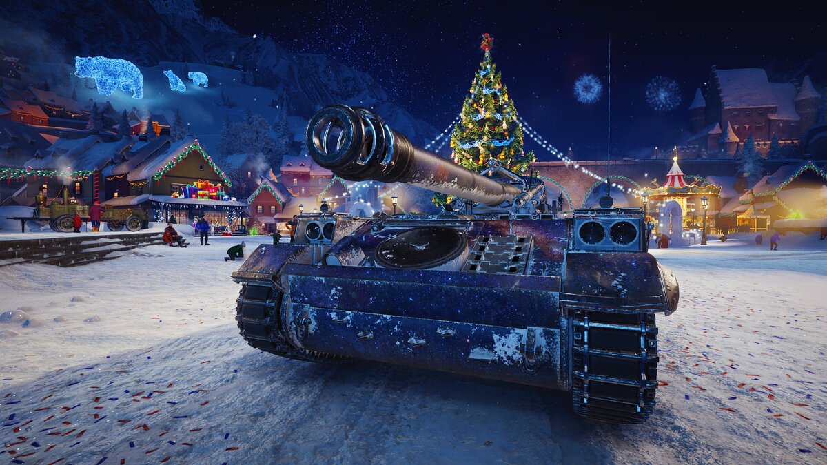 Арта тоже хочет Новый Год