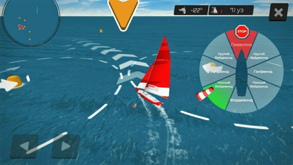 Virtual Regatta