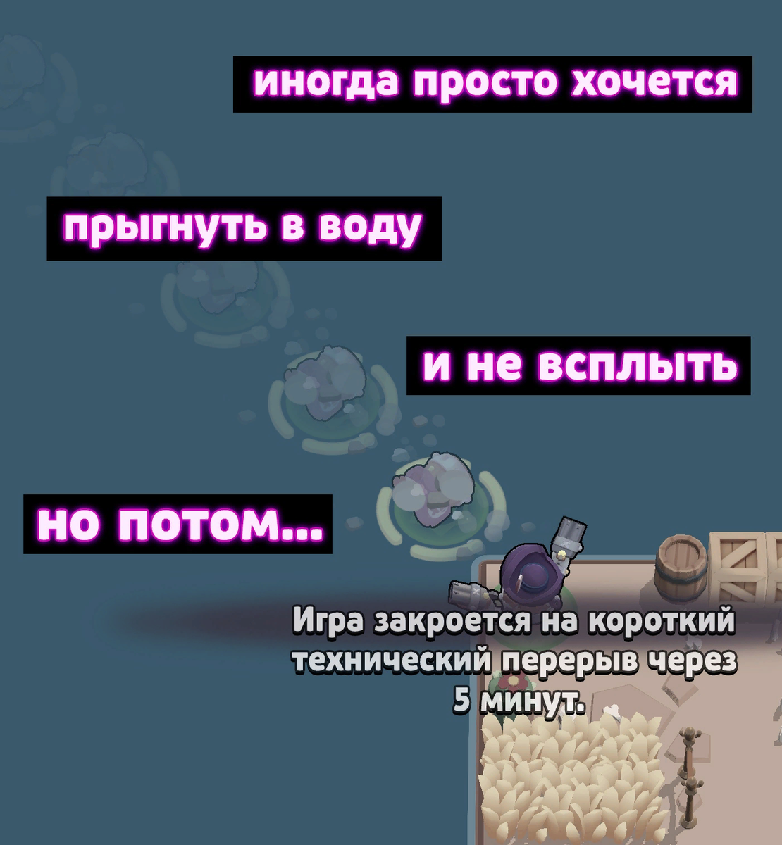 всегда на душе становится лучше