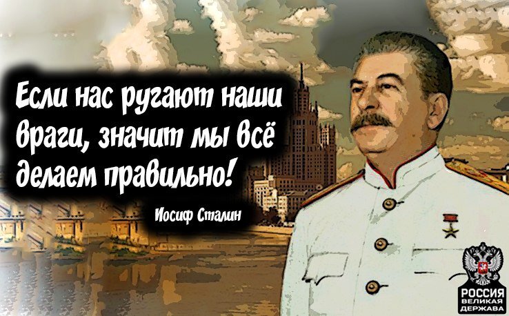 Цитаты для вдохновения вашего отдела продаж и колл-центра