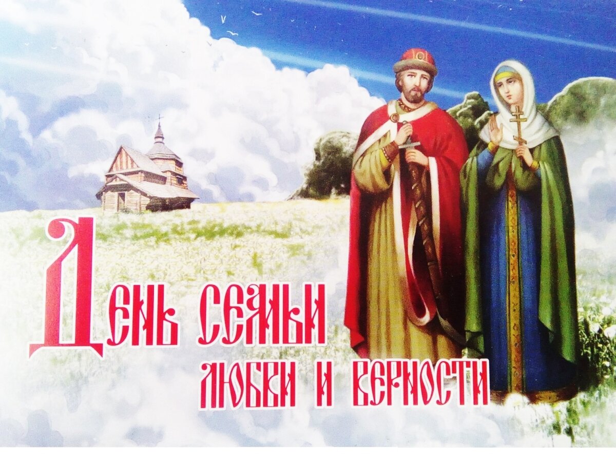 Яндекс.Картинки.