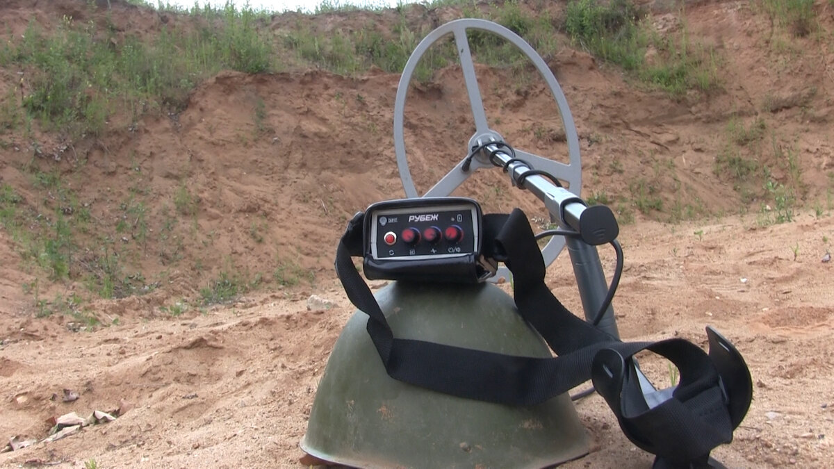 Сварог с катушкой 40х60см