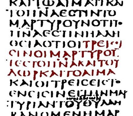 Comma Johanneum