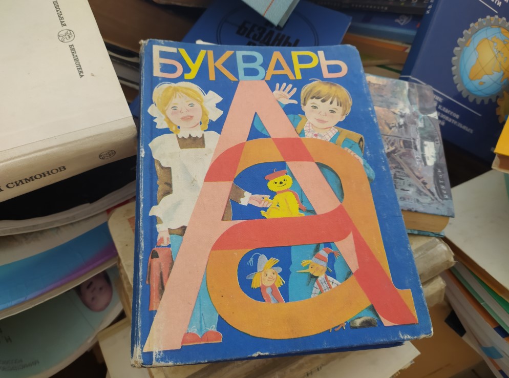 В Роспотребнадзоре рассказали, какие меры могут быть применены в грядущем учебном году0