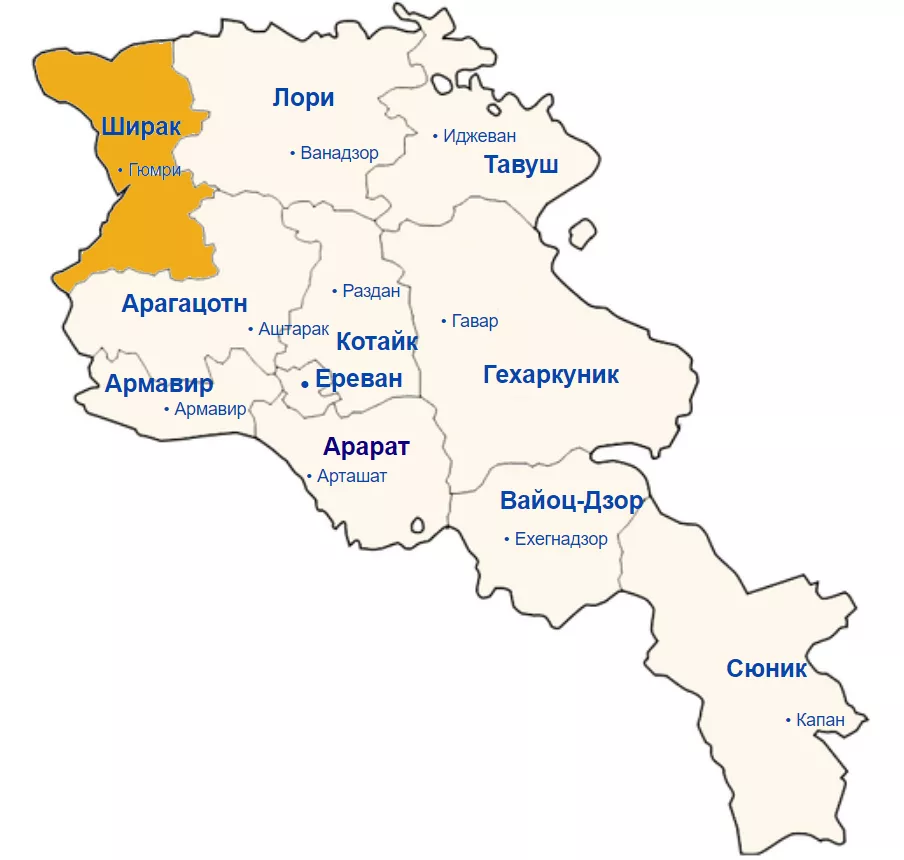 Карта Армении с районами. Ереван на карте Армении. Город Капан Армения на карте.