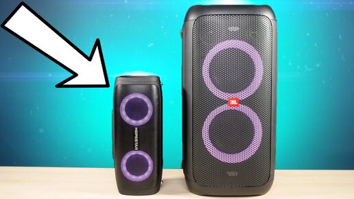 Купил маленькую Копию Jbl Partybox за 3 500 Рублей! Здесь Дикая подсветка! Hopestar A6 Party