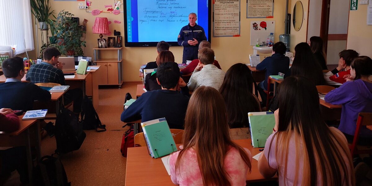 фото источник https://www.mos.ru/news/item/94940073/