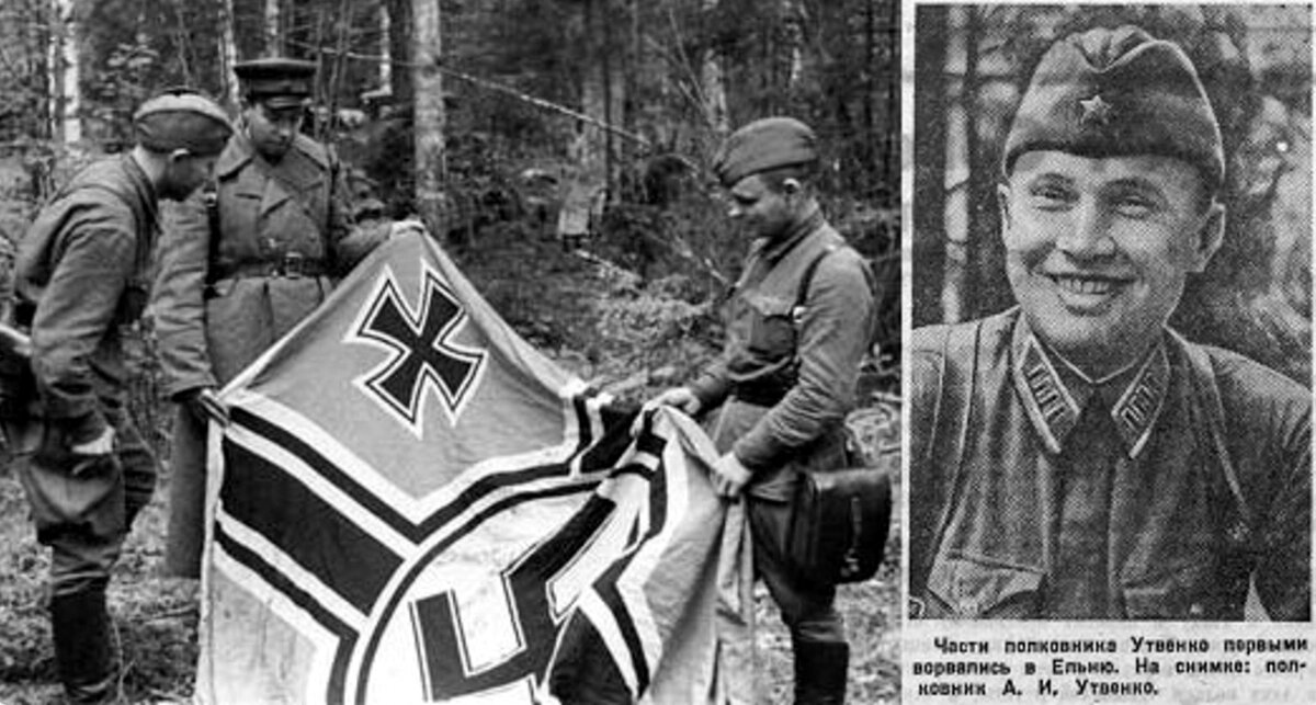 Иллюстрация из интернета