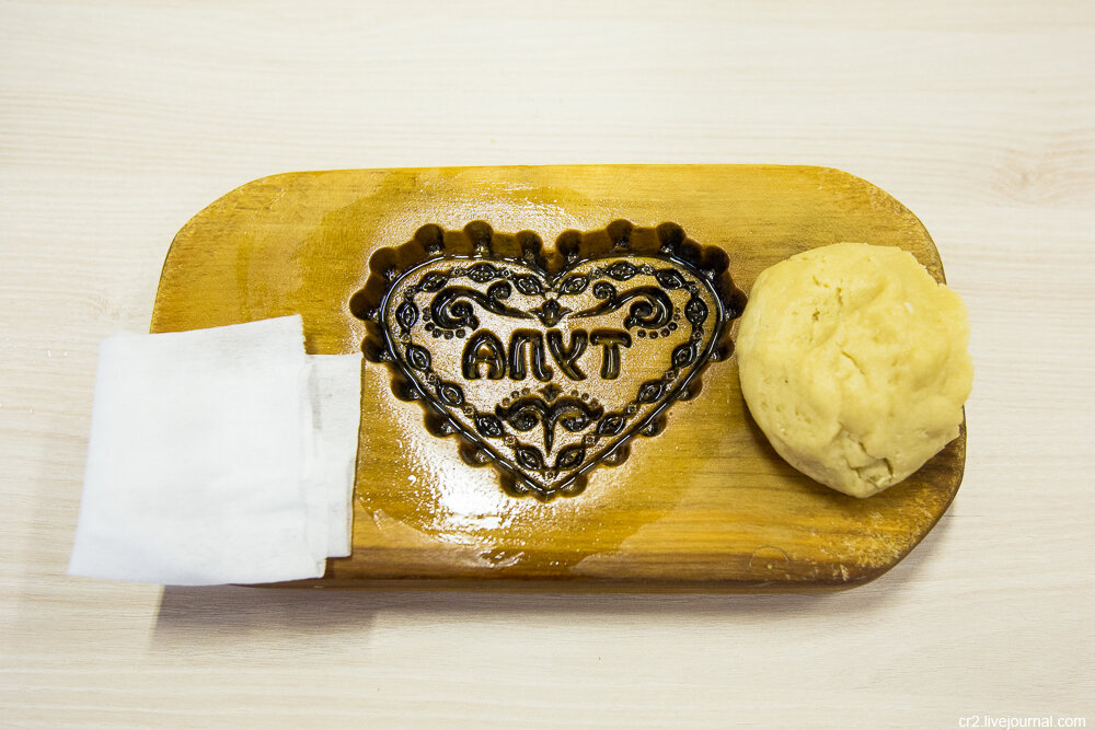 Приготовление тульского пряника. Тула. Фото автора статьи  