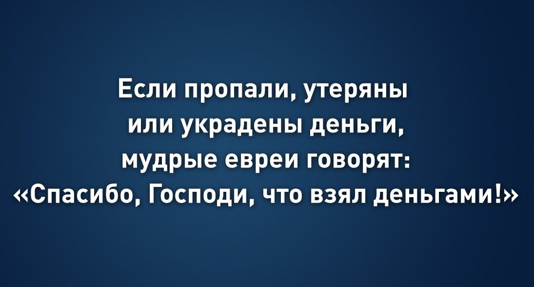 Фото из свободного источника