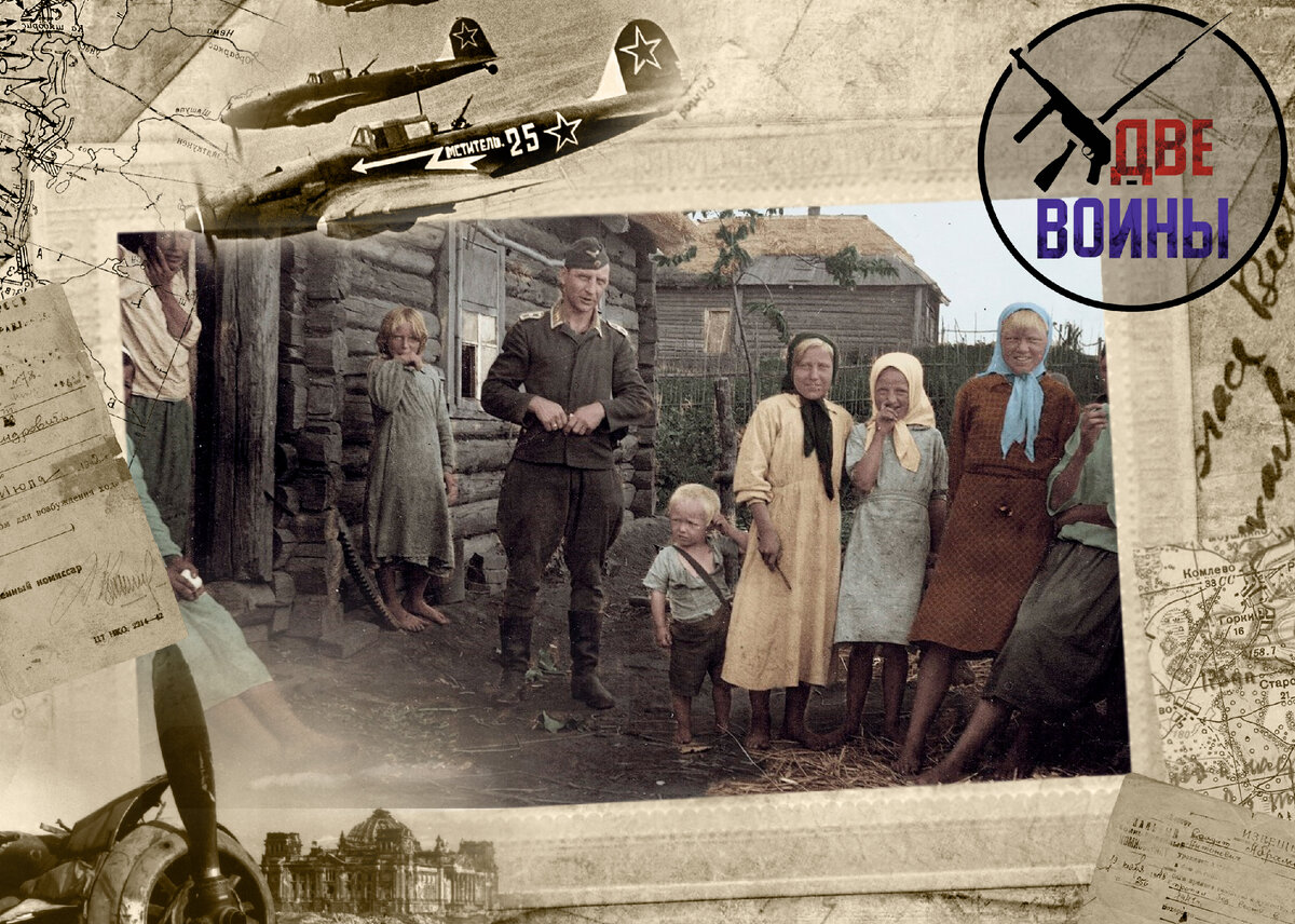 из письма немецкого солдата. история написанная немцами. история написанная немцами. шнайдер генерал вермахт. орловская правда 1934 год.