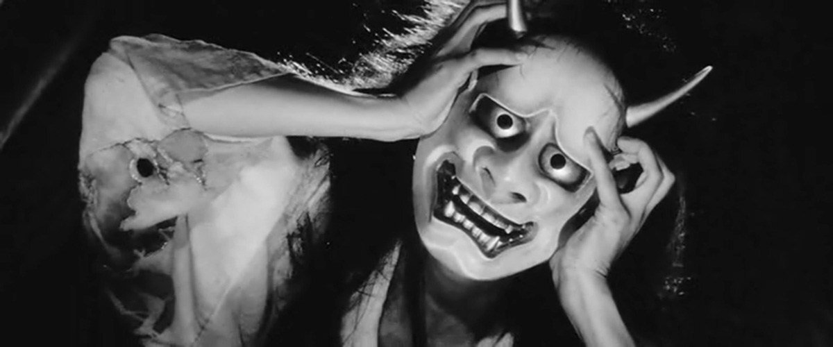 Кадр из фильма Женщина-демон, 1964