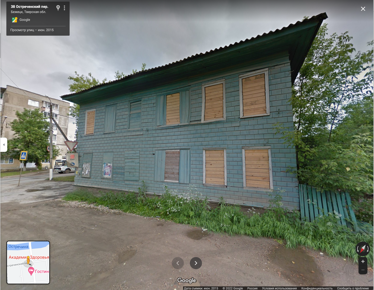 Вид дома на панораме Google в июне 2015 года