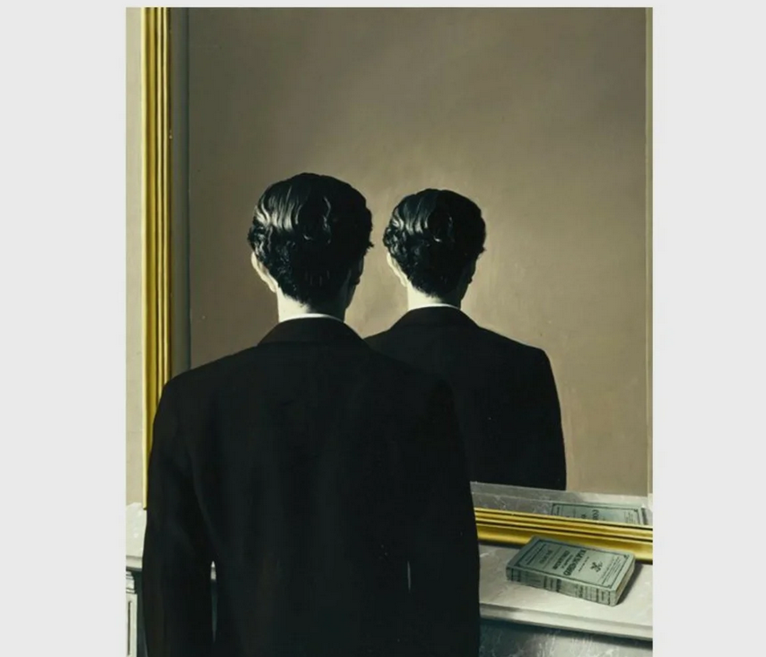 Рене Магритт. "Репродуцировать запрещено"