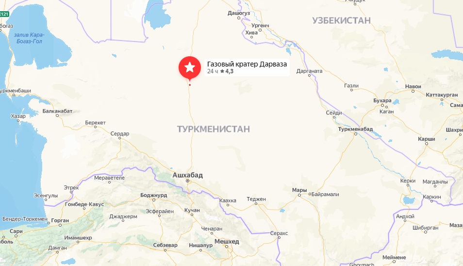 Источник: https://yandex.ru/maps/?from=tabbar&ll=58.439943%2C41.688454&source=serp_navig&z=7.15