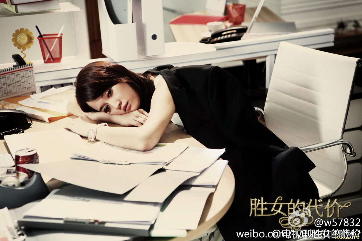 Работа, работа и еще раз работа... и никакого повышения.