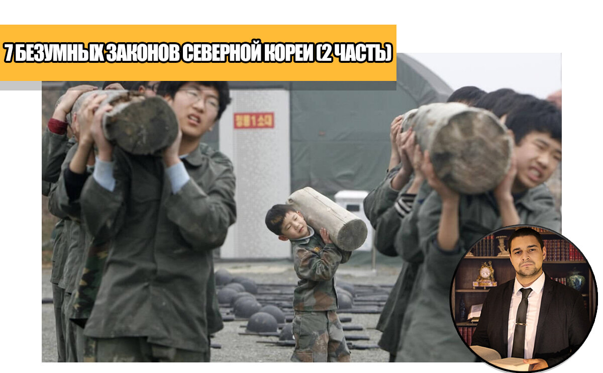 Санкт-Петербург и Ленинградская область. Юрист Эдуард Чубуров. Помогаю по многим отраслям права. Пишите в WhatsApp: 8 (904) 334-42-05. Отвечаю по возможности всем. 