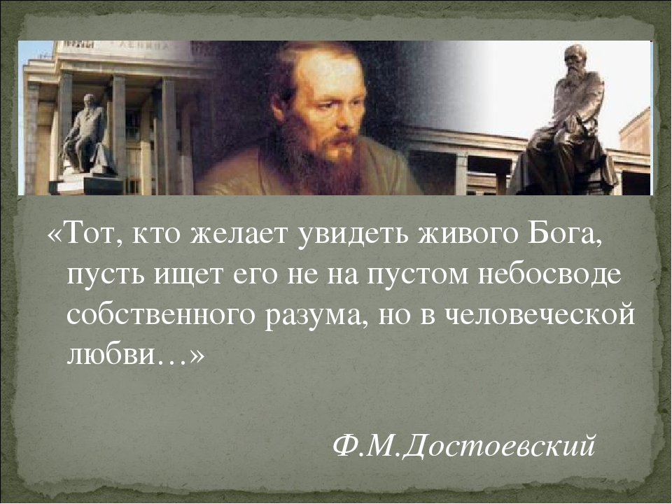 Спустился Бог в рай к Адаму и Еве отдать Адаму, а то он здесь всё обоссыт!