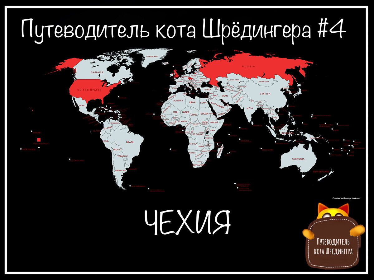 Итак, страна 4 из 195-ти. Напоминаю, что хочется "отметиться" во всех.