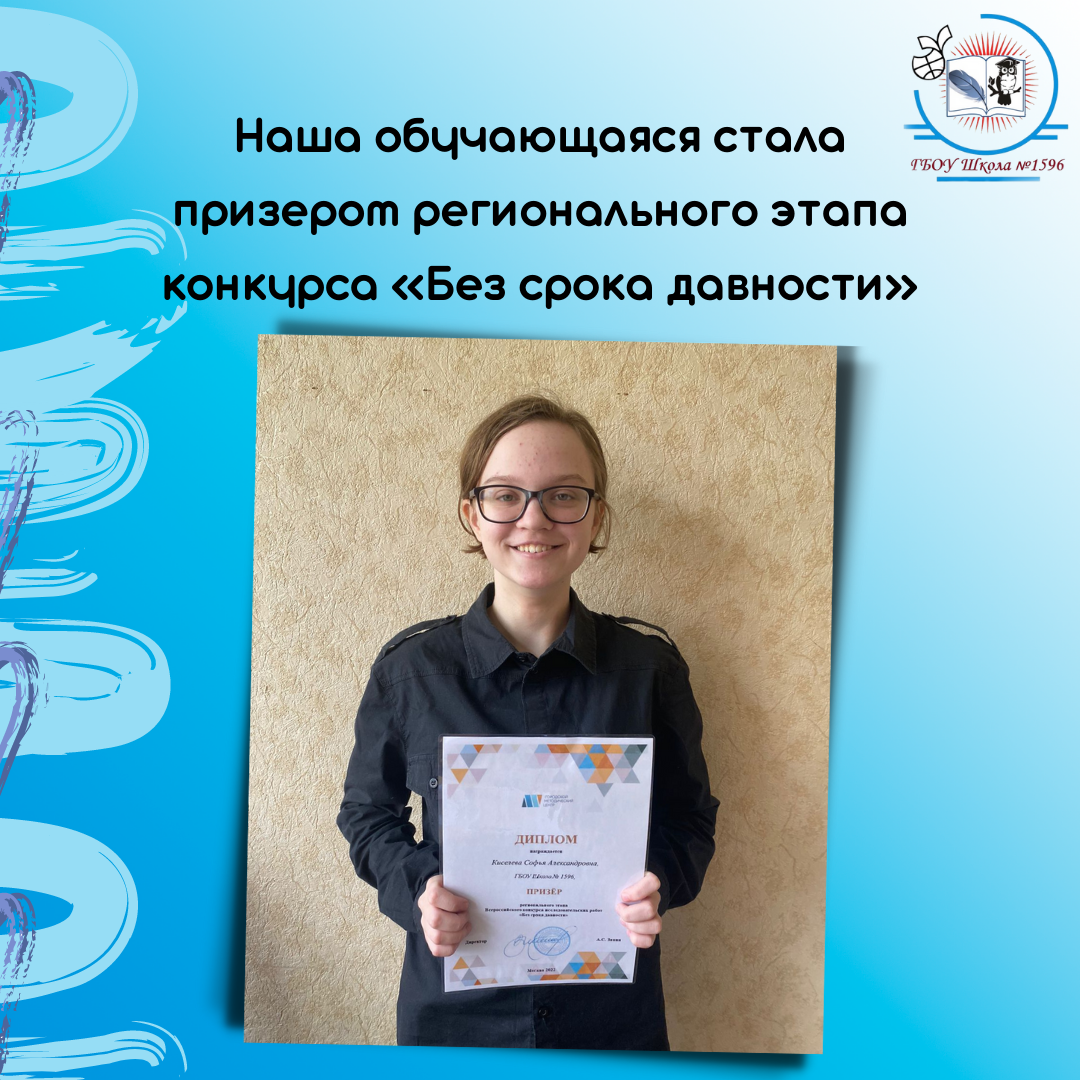 Конкурс проектных и исследовательских работ для школьников. Конкурс я исследователь младшие школьники. Представление кафедры студента на конкурс. Конкурс проектно-исследовательских работ учащихся. Исследовательский проект 2022.